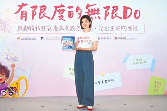 賈靜雯3家人罹癌 更珍惜當下