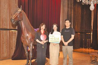 飯店挺公益 金賢珠讚貼心服務