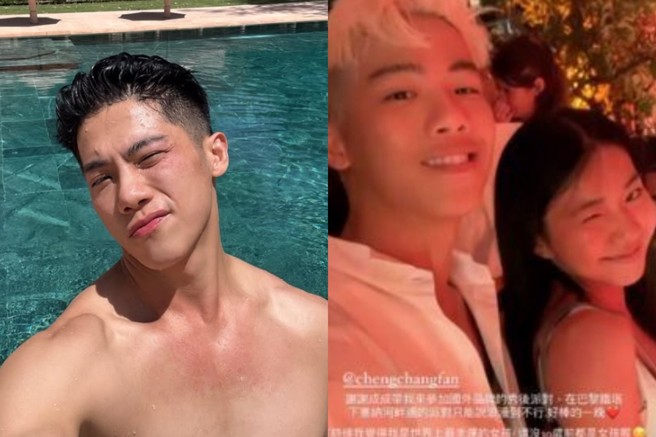 Andy開嗆家寧和男閨密過從甚密,男閨密身分被翻出為網紅范成章。(圖/翻攝自chengchangfan IG 、翻攝自Threads)