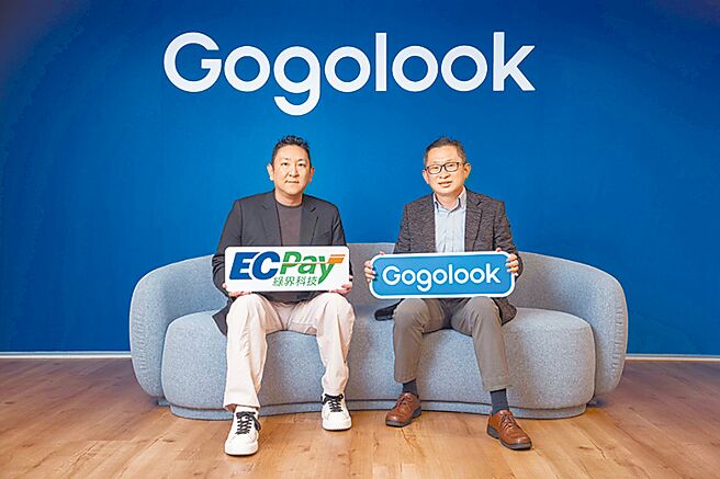 绿界科技与Gogolook签署合作备忘录，协助商家及消费者防诈。左为绿界科技总经理刘士维，右为Gogolook董事长郑胜丰。图／业者提供