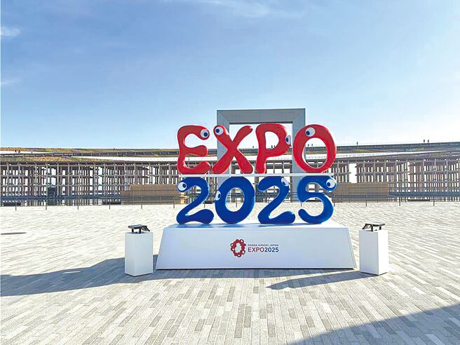 （圖／本報系資料照）