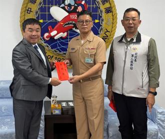 永亮公司慰問海軍192艦隊 致敬官兵送暖