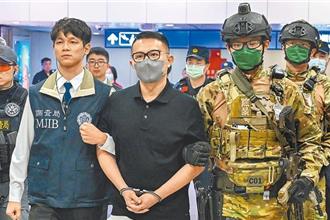 88会馆案唯一遭法办公务员！南港警泄密收押   检揪藏镜人