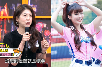 啦啦队女神遭爆「当小三还怀孕」 林襄前队友亲上火线发声