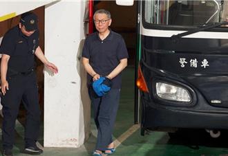 柯文哲延押2月惹争议  法官：与有无犯罪没必然关系