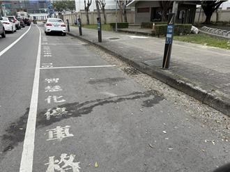 桃全面改智慧停車格 6月起市民卡APP繳費 最高享5折優惠
