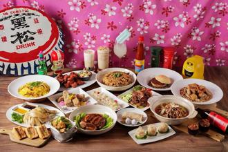 一口回到老台灣！「台灣時光機」台味主題自助饗宴 品嚐經典手路菜喚醒童年回憶