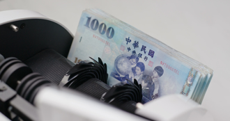 第一桶金早就不是100萬了 網揭關鍵：300萬是基本