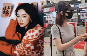 吴谨言产后復工首现身！「紧身衣泄少女水蛇腰」近况曝