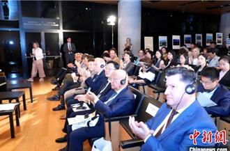 中欧美智库合作论坛　陆盼文化超越意识形态