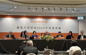 迎AI時代 嘉里大榮沈宗桂：加大投資、加快智慧物流發展