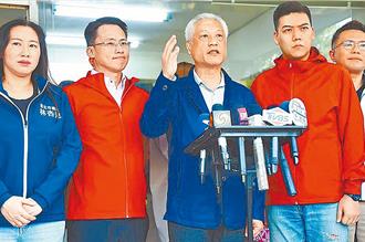 罢瑶换领衔人失败  召集人赖苡任酸爆中选会