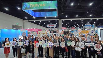 台美攜手深化高教合作 台灣代表團參與美洲教育者年會