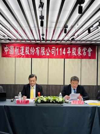 中航股東會通過配息2.1元 董事長彭士孝樂觀看下半年