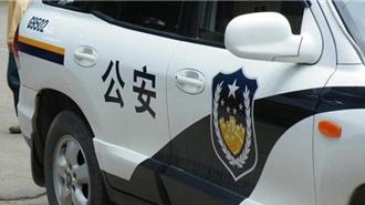 陸公安部公布8起網紅造謠意外、災情： 堅決整治