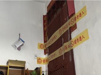 高雄人魔张介宗精神鑑定正常   「自导自演」寻3被害人手法曝光  