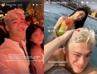 指控Andy劈腿！家寧1舉動被網抓包 全場笑翻：潑髒水失敗