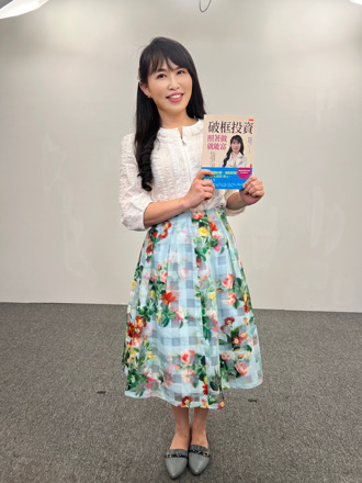 中時財知道》從投資慘賠到波段女王 陳詩慧：「只要你夠窮，就會想活下去！」