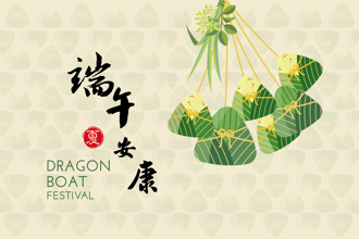 2025端午節粽飄香 連假交管、天氣各式注意事項懶人包