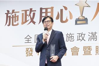 施政滿意度調查摘金 陳其邁霸氣承諾「拚到任期最後1秒」