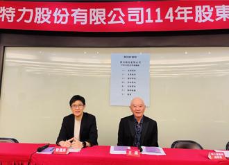 關稅、匯率衝擊難預料 特力總裁何湯雄：跟川普比氣長