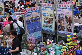 苗栗61校聯合展現藝術扎根成果 創意互動展登場