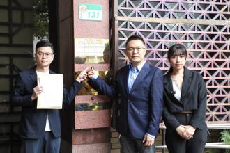 李俊俋濫用公務車「取餐、送狗美容」！ 凌濤嗆檢調：應大搜索監院