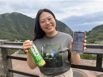 端午将至 新北黄金博物馆推「金蛇庆端阳」邀民眾来玩