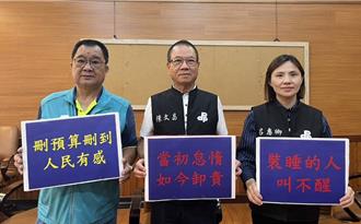 政院統刪補助款  宜縣議員點名批吳宗憲  本尊回槓