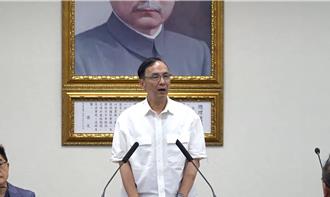 內政部推中正路改名  朱立倫反問陳其邁1句