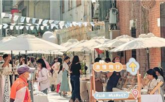 端午連假樂園祭超值優惠 1票暢玩3天