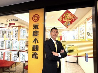 5成聯賣率 助永慶不動產楊峻南2024業績飆破1650萬元