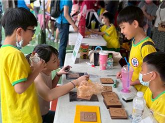 桃園蘆竹愛心園遊會 學子熱情演出 關懷弱勢家庭