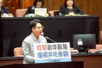 修法加重處罰「轉售圖利」   羅廷瑋宣示：打擊黃牛不遺餘力