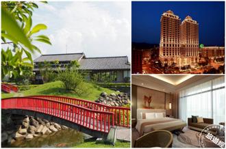 一晚住宿費用即可遊雙城 台北美福攜手宜蘭綠舞飯店推聯賣優惠34折