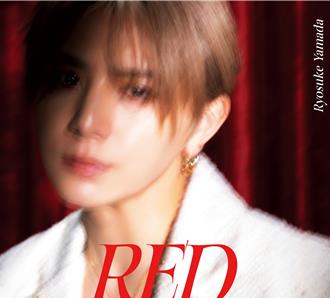 首張個人專輯稱霸榜首 Hey! Say! JUMP山田涼介登上北捷電視牆