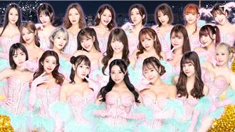 台灣人最常光顧！東京夢幻舞孃團63 ANGEL首登寶島連演10場