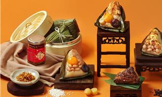 传统粽现新意 天成、礁溪老爷推多款粽礼