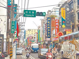 郭正亮批中正路更名「地契都要改」  她曝最新街訪驚人民怨