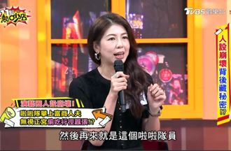 啦啦隊4女孩皆否認！李怡貞5度發文籲小三：希望你有腦