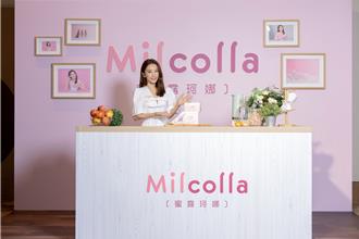 萬里開唱取消爆施壓！田馥甄現身回應驚吐：最後一次