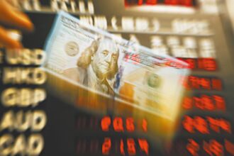 工商社論》20年期美債拍賣問題 川普偷雞不著蝕把米