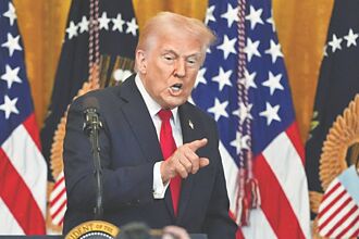 法律觀點－地緣政治下的資料主權