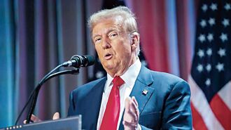 傳計劃籌資30億美元 TMGT擬砸重金 布局加密幣