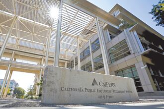 利空連擊扛不住…美最大養老金 狂拋蘋果股票