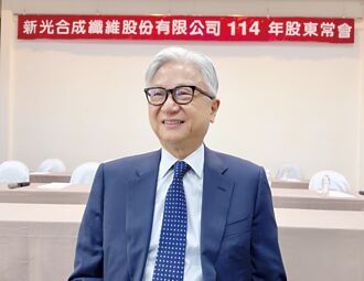 新纤挟工程塑胶 攻AI伺服器