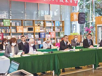 冠德馬志綱：房市看供需 差異化迎戰