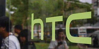 宏达电营收暴增39.5％！背后原因曝光 今年有机会赚钱了