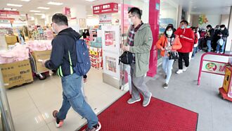 寶雅 科技輔助服務衝刺營運