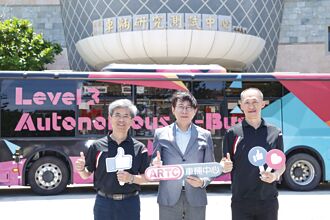 車輛中心 大秀AI智慧車關鍵技術